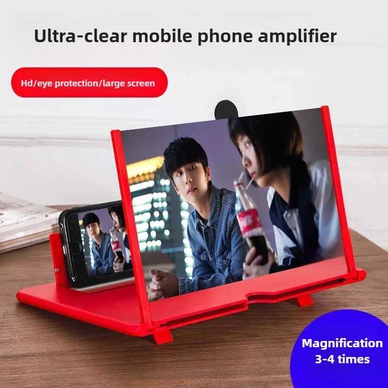 Portable 3D Phone Screen Magnifier - in use for enlarged screen viewing